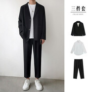 凡迪時(shí)尚 西裝套裝男休閑西服套裝男墜感寬松大碼痞帥學(xué)生畢業(yè)季成人禮 01三件套西裝+褲子+白色襯衫 L（120-140斤以?xún)龋?
                                         title=