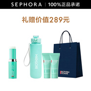 碧歐泉（BIOTHERM）男士水動(dòng)力保濕棒 9g