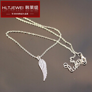韓萊緹（HLT）抖音網(wǎng)紅款黑暗土酷開口隨意造型蛇形設計感項鏈項圈個性歐美辣妹夸張酷項鏈 【3號】隨意造型蛇形