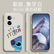 品陌 vivo iqoo z8x手機殼保護套 iqoo z8軟殼保護套可愛卡通史迪仔潮殼 vivo iqoo z8x 古董白-多彩史迪仔