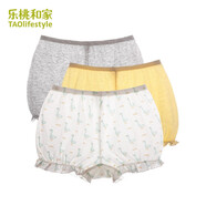 樂桃和家有機棉女童南瓜短褲女孩平角內(nèi)褲安全褲小童純棉夏季防走光打底褲 3條裝（灰+黃+小青鴨） 150