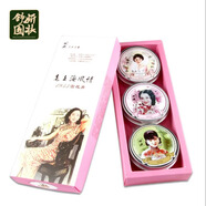 上海老上海舒妍水潤(rùn)滋養(yǎng)玉容保濕雪花膏茉莉牡丹桂花玫瑰白玉蘭夜來(lái)香 粉色禮盒【牡丹+玫瑰+茉莉】
