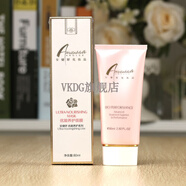 EGH熱銷(xiāo)直營(yíng)店打折  安婕妤 優(yōu)能養護面膜 80ML 打折  安婕妤 優(yōu)能養 能養護面膜