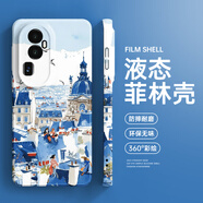 彌靜覓適用oppore2手機殼11新款10硅膠pro巴黎9法式8感7藝術(shù)6文創(chuàng  )5水墨s 浪漫之都1 其它型號聯(lián)系客服備注