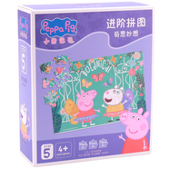 【9成新】小豬佩奇兒童玩具進(jìn)階教育拼圖早教紙質(zhì)玩具生日禮物第五階奇思妙想