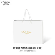 歐萊雅白色通用大號(hào)禮袋（物料）