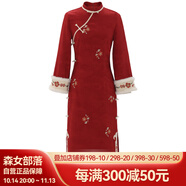 森女部落東方簡奢風連衣裙新年款紅色氣質(zhì)旗袍新中式拜年服 紅色旗袍裙（單件）（單件） S