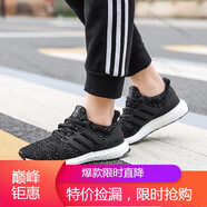 阿迪達斯（adidas）女鞋新款緩震運動鞋低幫舒適跑步鞋G54015海外直郵 F36125 40