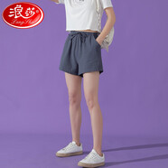浪莎棉麻運(yùn)動(dòng)短褲女夏寬松休閑高腰闊腿a字休閑熱褲 灰藍(lán)色 XL碼（適合140-160斤）