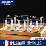 法國樂美雅無鉛玻璃杯子耐熱透明水杯家用喝水杯泡茶杯牛奶杯綠茶杯六只套裝 矮款6只裝(200ML)+托盤