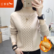 紅蜻蜓 針織衫女秋冬新款半高領(lǐng)長(cháng)袖毛衣女打底上衣衫女裝線(xiàn)衣女士 淺咖色加絨 均碼 （適合80-130斤）