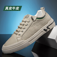 費(fèi)耐弗休閑鞋新品板鞋男內(nèi)增高鞋男真牛皮男鞋步學(xué)生鞋男運(yùn)動鞋小白鞋子 駝色真皮 42