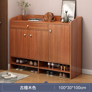 耐家（Naijia）鞋柜家用門口簡約現(xiàn)代收納儲物柜北歐簡易進(jìn)門經(jīng)濟(jì)型多功能玄關(guān) 古檀木100CM 弧形拉手 分層儲物