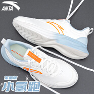 安踏（ANTA）男鞋子氫跑GZ運(yùn)動鞋休閑鞋男士品牌2025秋季保暖皮面防潑水跑步鞋 象牙白/鮮亮橙/幻景藍(lán)【革面】 44