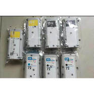 惠普（HP）適用惠普72號(hào)墨盒原裝T610 T770 T790 T1100 T1300 2300 T795 原裝不過期灰色G
