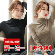 傾慕汐羽【兩件裝】半高領(lǐng)長袖打底衫春秋洋氣女內(nèi)穿大薄款碼百搭冬季打底 黑色+卡其 XL 120-140斤