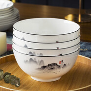 紅牡丹 面碗套裝家用湯碗陶瓷6英寸泡面碗微波爐餐具大碗拉面碗 江山如畫(huà)6英寸釉中彩澳碗4個(gè) 6英寸