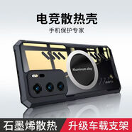 辰寅適用華為P40 Pro手機(jī)殼散熱殼磁吸殼防摔保護(hù)套電競(jìng)游戲?qū)釟と?jiǎn)約氣囊超薄殼 華為P40Pro【黑色】 磁環(huán)散熱殼【配屏幕膜】