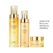 丁家宜（TJOY）肌源煥活肌底精華液女緊致彈潤眼部精華液肌膚護膚禮盒套裝 精華水+彈潤乳液+面霜