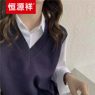 恒源祥高端【品牌女裝】馬甲背心外套春秋外搭新款針織女士毛衣韓版V領寬松秋冬馬夾外穿秋冬季 藏青色 M 95-105斤