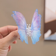 萬(wàn)寶資兒童春夏會(huì )動(dòng)的蝴蝶發(fā)夾超仙雙層飄逸浪漫彩色蝴蝶飛舞發(fā)夾卡 夢(mèng)幻藍一個(gè) 發(fā)夾