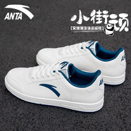 安踏（ANTA）板鞋男鞋秋季新款男簡(jiǎn)約休閑鞋運(yùn)動(dòng)鞋潮流復(fù)古滑板鞋 象牙白/軍械藍(lán)-5 39