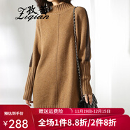 孜茜秋冬新品女半高領(lǐng)中長款開叉毛衣韓版寬松慵懶時尚拼色插肩袖羊毛衫毛衣打底衫 黃駝色 L