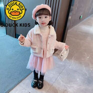 G.DUCKKIDS小黃鴨女童春秋季加絨淑女套裝2024新款秋裝兒童洋氣裙子小香風(fēng)兩 格子套裝裙 粉 120 建議107-115cm 5-6周歲