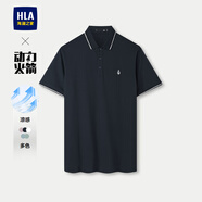 HLA海瀾之家短袖POLO衫男25涼感時(shí)尚翻領(lǐng)短袖男夏季