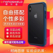 RHINOSHIELD 犀牛盾個性搭配蘋果iPhoneX/Xs/XR/Max手機殼防摔邊框硅膠保護套 藍+黑 iPhoneXR