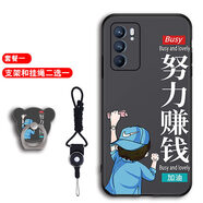 馨妍適用opporeno6手機殼0PP0Ren06磨砂軟殼oppo6潮牌rneo6網(wǎng)紅防全包邊鏡頭保護(hù)套軟套個性創(chuàng)意潮時尚 OPPOReno6/努力賺錢-T1