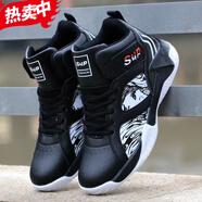 迪特丹籃球鞋男春季青少年跑鞋休閑鞋潮流百搭學(xué)生運動(dòng)鞋包高幫鞋潮鞋 FH-D-EEE黑色 44