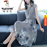 啄木鳥(niǎo)連衣裙子雪紡2025新款女裝夏裝遮肚子顯瘦碎花法式35一45長(cháng)裙 圖片色 2XL 125-135斤