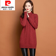 皮爾卡丹（pierre cardin）中長款內(nèi)搭打底衫春秋加厚加絨媽媽時尚毛衣裙女半高領(lǐng)毛毛針織衫 紅色 M