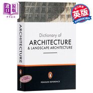 預售 建筑學(xué)與園林學(xué)詞典企鵝版 英文原版 Architecture and Landscape