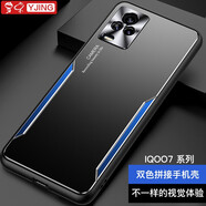 易京(YJING)適用 vivo iQOO7手機(jī)殼防摔iqoo7保護(hù)套全包鏡頭金屬后蓋男女款外殼 刀鋒系列殼+軟膜+掛繩