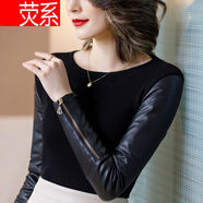 輕奢高檔品牌皮袖打底衫女冬2021新款馬甲內(nèi)搭針織衫配皮草的羽絨棉袖加厚毛衣。 短1款-圓2領(lǐng) XL