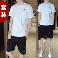 特步短袖T恤男裝新款透氣耐磨t恤翻領(lǐng)polo衫速干冰絲感休閑運(yùn)動服上衣 白色(速干套裝) XL /180