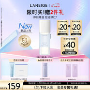 蘭芝（LANEIGE）鋅多肽精萃盈潤爽膚水170ml牛奶水保濕舒緩控油修護(hù)生日送女友