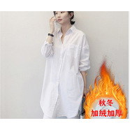 熒系輕奢品牌春秋加長(zhǎng)款白色襯衣2021新款韓國(guó)襯衫女裝寬松bf風(fēng)長(zhǎng)袖號(hào) 白色【中長(zhǎng)款接近膝蓋】加絨加厚 S 110斤內(nèi)