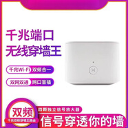 榮耀（HONOR）二手HUAWEI華為榮耀WS851 Pro路由器5G全千兆校園wifi穿墻王 【店主】華為CD28V2收藏送千兆網(wǎng)線