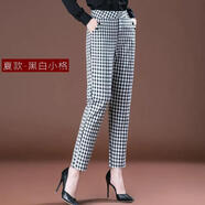 小直筒褲女小個(gè)子顯腿細(xì)腿長(zhǎng)的褲子女夏季新款黑白格子褲中年女士休閑彈力褲松緊腰小直筒褲子薄款 夏季-黑白小格-薄款 2XL 【建議100-120斤】