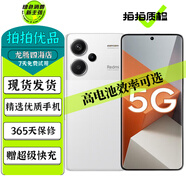 小米 紅米Note13 Note13Pro/13Pro+ 二手小米5G手機 超細四窄邊 游戲拍照手機 【Note13Pro+】京瓷白 12GB+256GB 99新 嚴(yán)選靚機