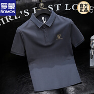 羅蒙（ROMON）老虎頭刺繡POLO.衫男士修身韓版商務半袖上衣夏新款棉質(zhì)高端體恤 巖藍色 L