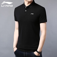 李寧（LI-NING）polo衫男短袖夏季新款冰絲速干t恤男寬松透氣翻領(lǐng)休閑運動(dòng)上衣 經(jīng)典黑（100%棉） S (165)