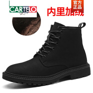 卡帝樂鱷魚（CARTELO）馬丁靴男春季新款時尚帆布工裝靴男靴子英倫透氣中高幫鞋男潮短靴 8203黑色棉鞋 38