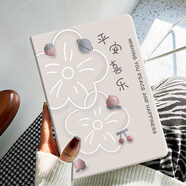 稻草屋iPad2025保護(hù)套ipad11代平板保護(hù)殼Air7 11英寸air5蘋(píng)果新款mini7防摔9代10.2外殼卡通全包pro皮套 水果派平安喜樂(lè)+鋼化膜 iPad A16（11英寸）