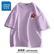 真維斯（JEANSWEST）純棉短袖t恤女裝夏季新款寬松大碼打底衫女半袖小個(gè)子時(shí)尚上衣服 香芋紫 酒紅的小花_K L