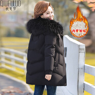 秋芙羅媽媽裝冬裝羽絨棉服50-60歲洋氣外套可拆毛領(lǐng)中老年女裝加厚棉衣