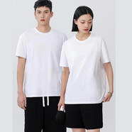 璽檸XINING同學會班服t恤定制10年20周年30年40聚會紀念文化衫棉短袖團體服 白色 4XL
